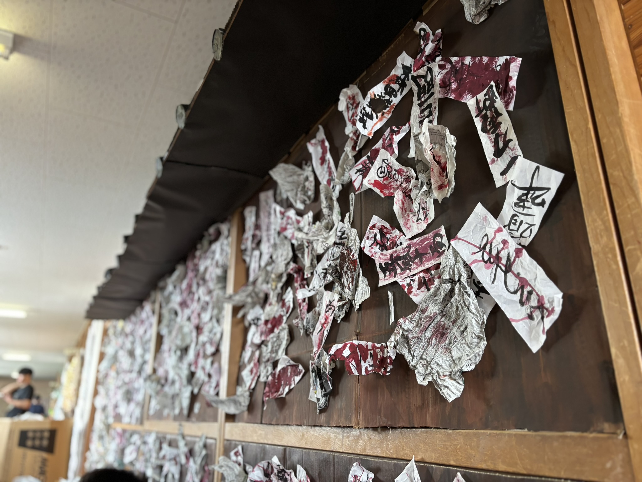 クラス展
